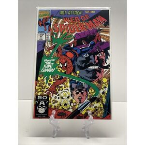 Web of Spider-Man #74 NM/M (Marvel ComicsDirect Ed Mar 1991) 1st App Avant Guard